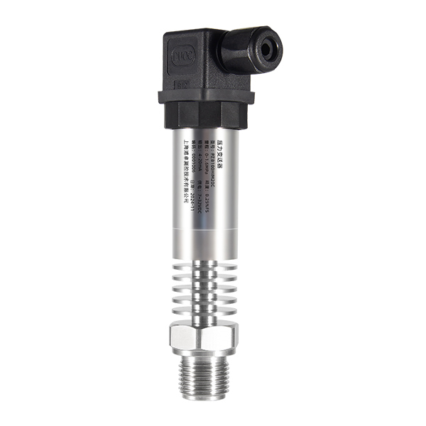 PZB100 High-Temperature Version Pressure Transmitter