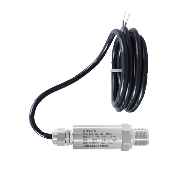 PZB100 Waterproof Type Pressure Transmitter