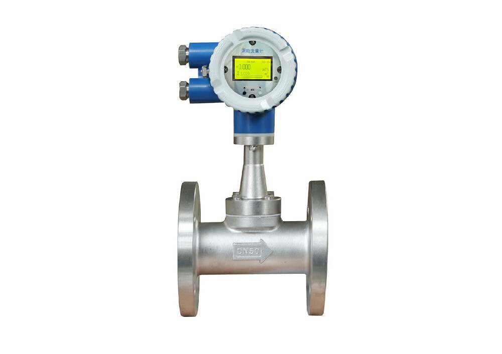 YYW-D1 Vortex Flowmeter