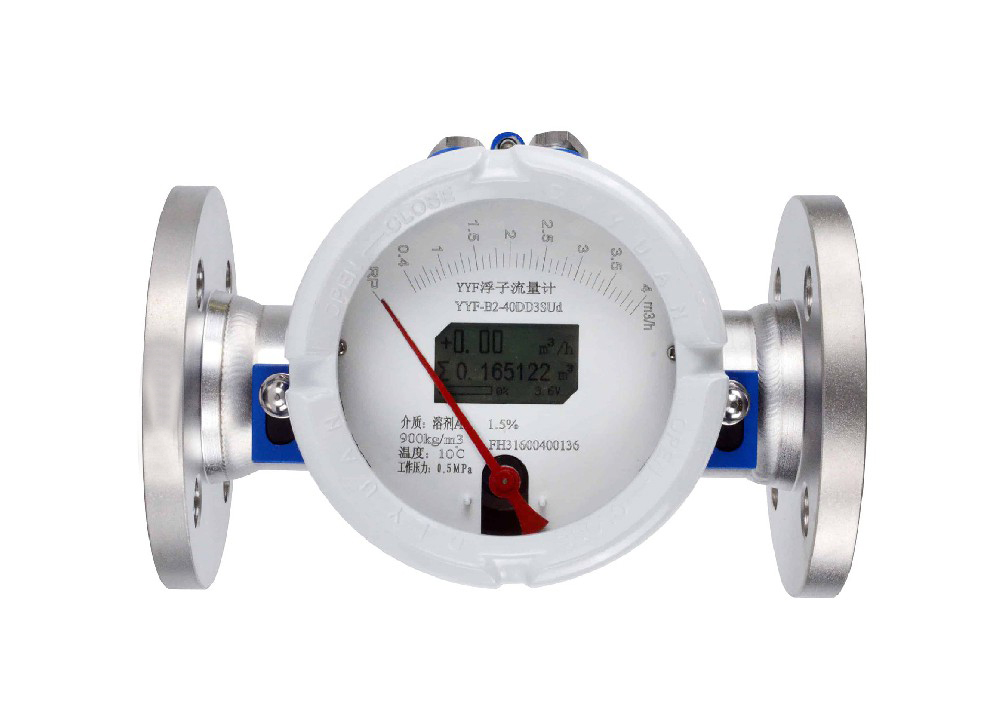 YYF-H Horizontal Rotameter
