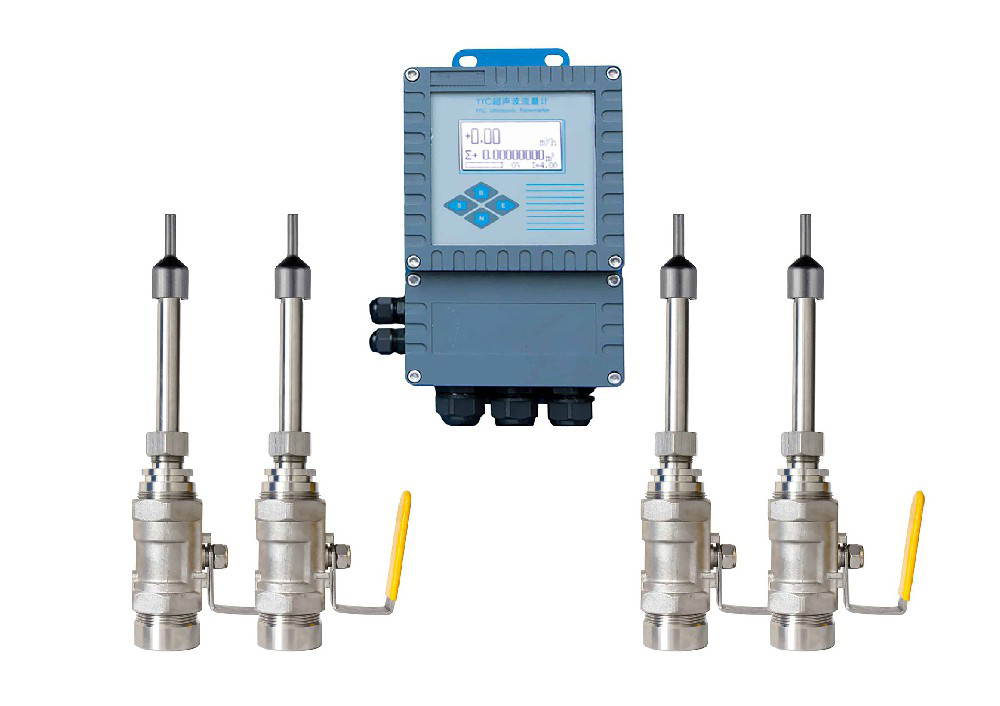 YYCC Insertion-type Ultrasonic Flowmeter
